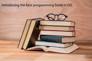 برنامه نویسی در gis