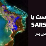 آموزش فرونشست با داده های راداری