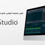 آموزش جامع نرم افزار R در علوم مکانی