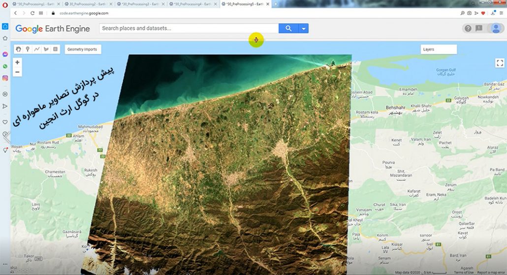 پیش پردازش تصاویر ماهواره ای در گوگل ارث انجین